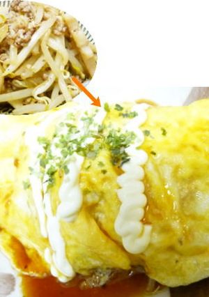 レンコンともやしのシャキッとオムレツ-レシピのメイン写真