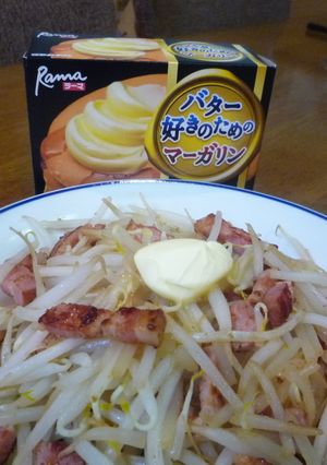 もやしとベーコンのバター醤油炒め♫-レシピのメイン写真