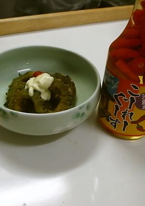 ゴーヤのオリーブオイル煮-レシピのメイン写真