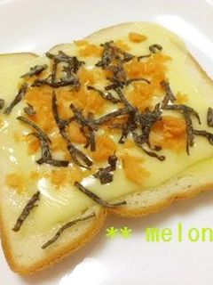 *塩こんぶと鮭のチーズトースト*-レシピのメイン写真