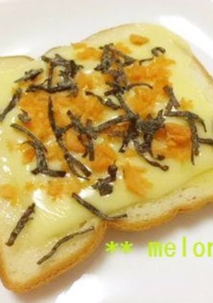 ＊塩こんぶと鮭のチーズトースト＊-レシピのメイン写真