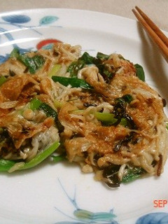 味つけ不要!えのきとネギのもっちりちぢみ-レシピのメイン写真