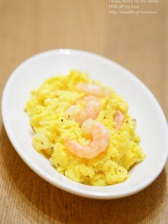 塩麹でえびと卵のバター炒め-レシピのメイン写真