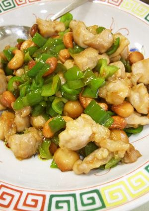 鶏肉とナッツの炒め物-レシピのメイン写真