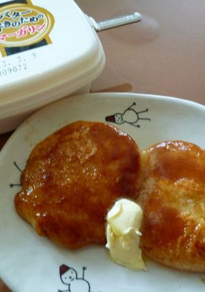 バター醤油もち-レシピのメイン写真