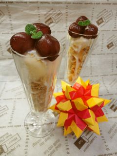簡単!巨峰コンポートのパフェ-レシピのメイン写真