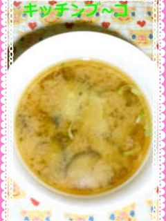 茄子の味噌汁-レシピのメイン写真