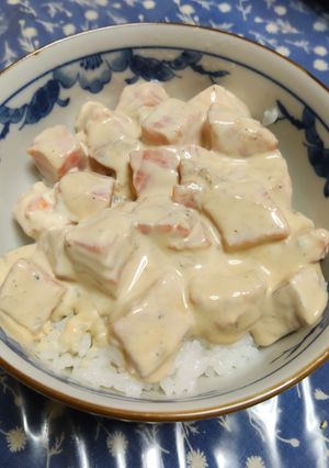 サーモンクリームチーズ丼-レシピのメイン写真