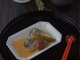 塩鯖から作る☆鯖の梅味噌煮