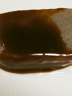 こんにゃくの味噌田楽-レシピのメイン写真