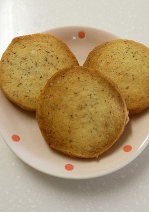 ★ヘーゼルナッツクッキー★-レシピのメイン写真