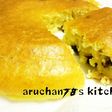 *★大根とレーズンの炊飯器ケーキ★゜*