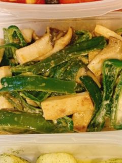 エリンギとピーマンのカレーマヨ炒め-レシピのメイン写真