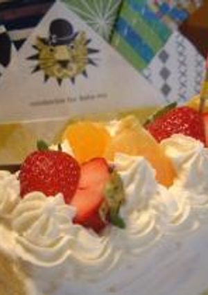 こどもの日ケーキ　２００５-レシピのメイン写真