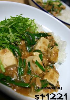 麻婆ツナ豆腐-レシピのメイン写真