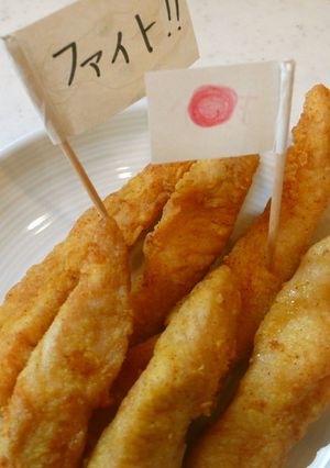 運動会に！「鶏肉ササミ揚げカレー風味」-レシピのメイン写真