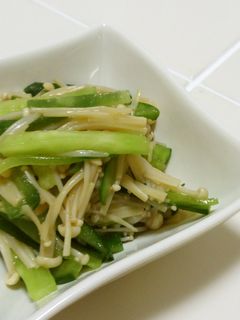柚子風味★きゅうりとえのきの和え物-レシピのメイン写真