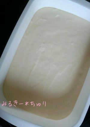 濃厚＊バニラアイス-レシピのメイン写真
