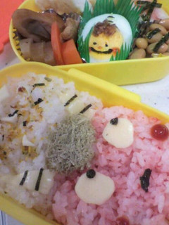 節分弁当(^-^)-レシピのメイン写真
