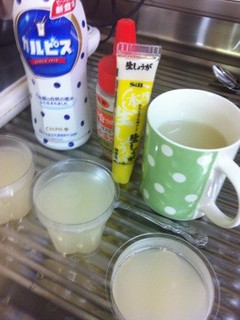 喉風邪に効くドリンク-レシピのメイン写真
