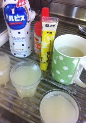 喉風邪に効くドリンク-レシピのメイン写真