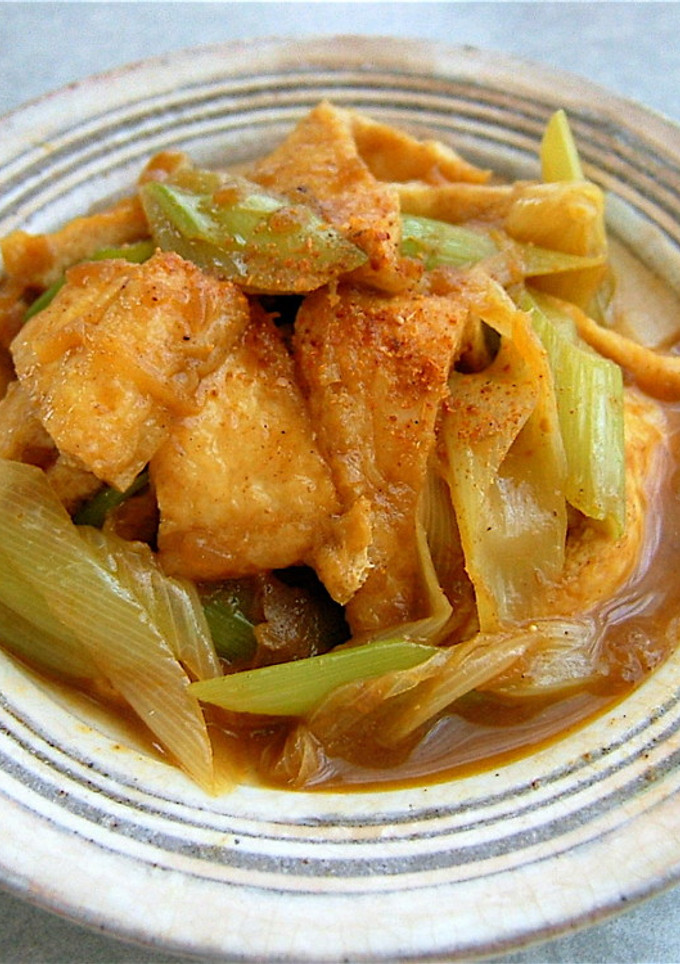油あげとねぎのカレー浸し-レシピのメイン写真