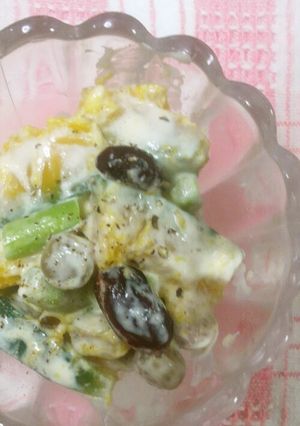 お豆でかんたんカボチャのヨーグルトサラダ-レシピのメイン写真