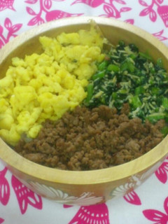 簡単☆三色丼-レシピのメイン写真
