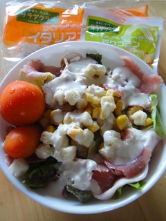サラダクラブでイタリアンサラダ-レシピのメイン写真