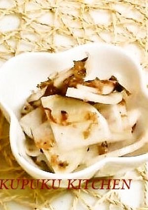 大根の梅おかか和え-レシピのメイン写真