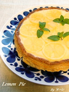 さわやか酸味の♡レモンパイ-レシピのメイン写真