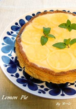 さわやか酸味の♡レモンパイ-レシピのメイン写真