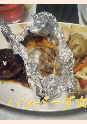 包み焼きチーズハンバーグ-レシピのメイン写真