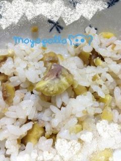 栗たっぷり栗ごはん-レシピのメイン写真