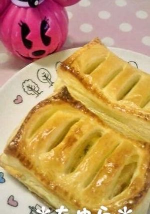 ハロウィン＊かぼちゃとベーコンのパイ＊-レシピのメイン写真
