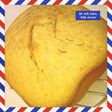 HBで甘さ控えめバナナパウンドケーキ