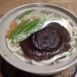 おじやうどん