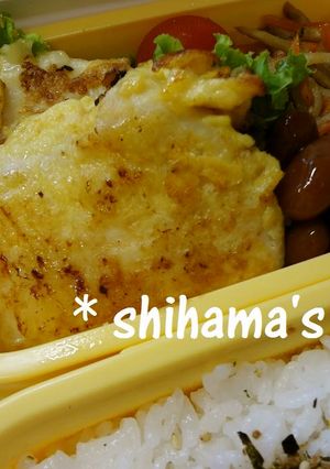 やわらか☆鶏むね肉の塩麹ピカタ-レシピのメイン写真