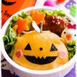 *キャラ弁*ハロウィン★おばけかぼちゃ