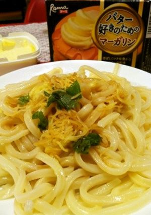 ずぼらメシ！バタチーうどん♥-レシピのメイン写真