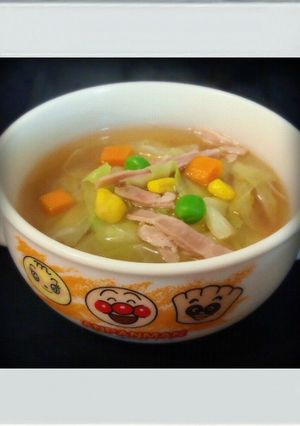 ■糖質制限■簡単ミネストローネ♪朝ランチ-レシピのメイン写真