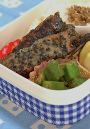 ソース鰯のごま衣焼き-レシピのメイン写真