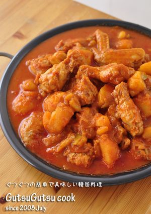 韓国料理ー鷄の辛煮「ダッドリタン」-レシピのメイン写真