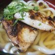 柚子味噌うどん