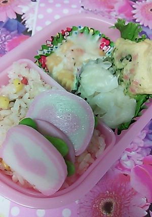 かまぼこ（リカちゃん❤）お弁当-レシピのメイン写真