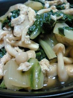 うまい菜の煮びたし-レシピのメイン写真