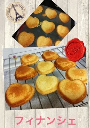 フィナンシェ-レシピのメイン写真
