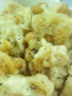 うちの定番!!小粒大豆のてんぷら♪-レシピのメイン写真