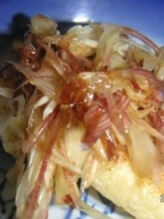 焼き油揚げの茗荷のせ-レシピのメイン写真