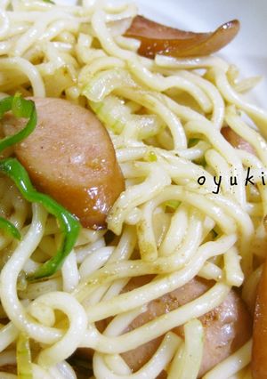 ◆簡単◆ たらこソフト麺-レシピのメイン写真